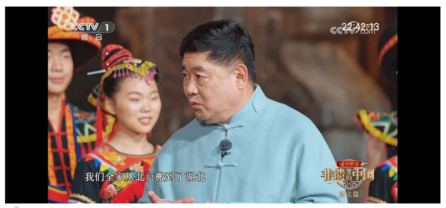 宽带直播 v1.0.16 盒子-云创智库