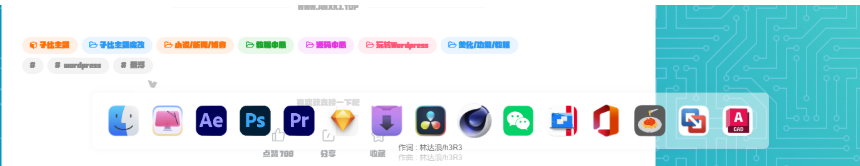 Snipaste_2025-11-18_14-06-08