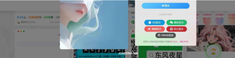 子比美化 – 模拟框增加tips-云创智库