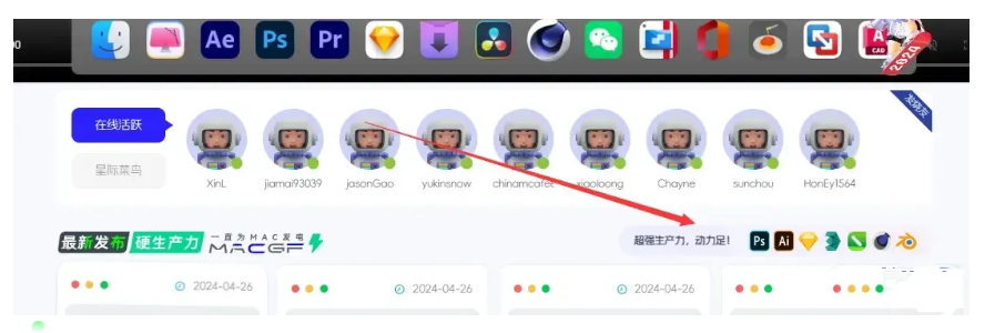 子比主题美化 – 小工具标题美化-云创智库