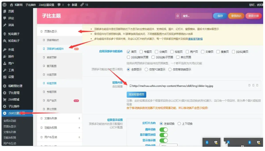 Snipaste_2025-11-18_14-57-22