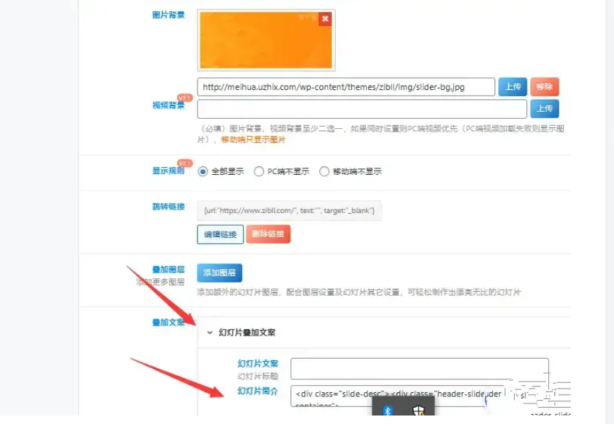 Snipaste_2025-11-18_14-57-44