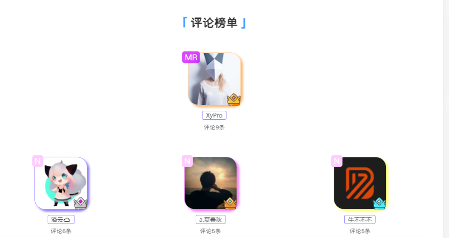 Snipaste_2025-11-18_15-04-06