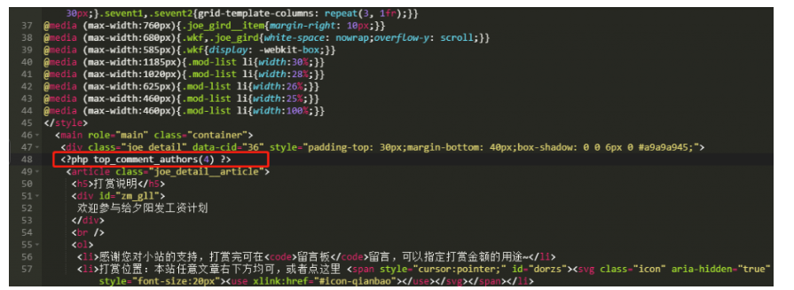 Snipaste_2025-11-18_15-05-24
