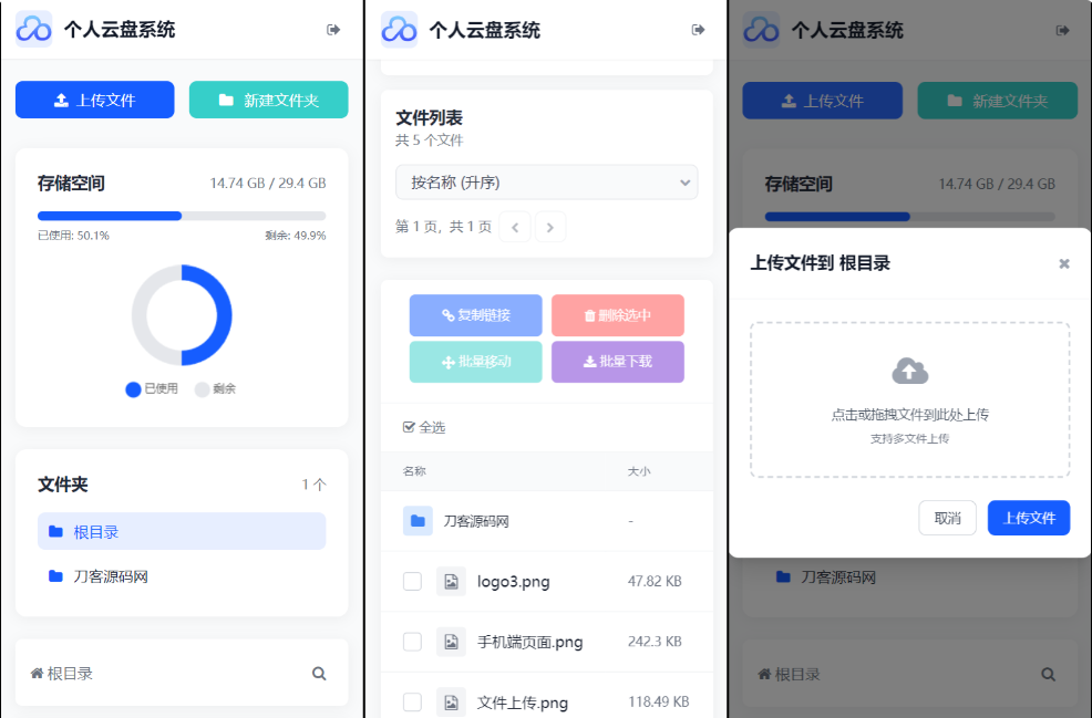 Snipaste_2025-11-24_17-41-22