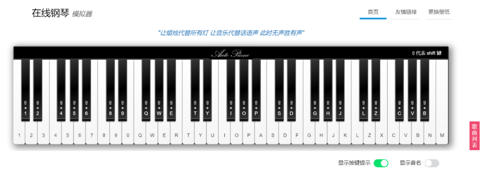 Snipaste_2025-11-25_10-16-30