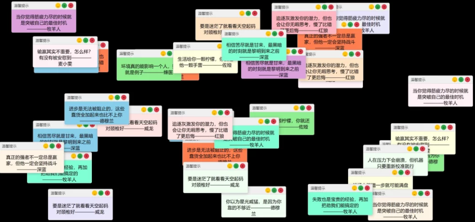 温馨提示弹窗单页源码HTML源码-云创智库