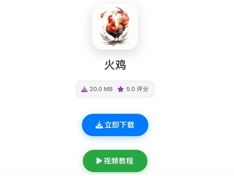 Snipaste_2025-11-26_19-09-18