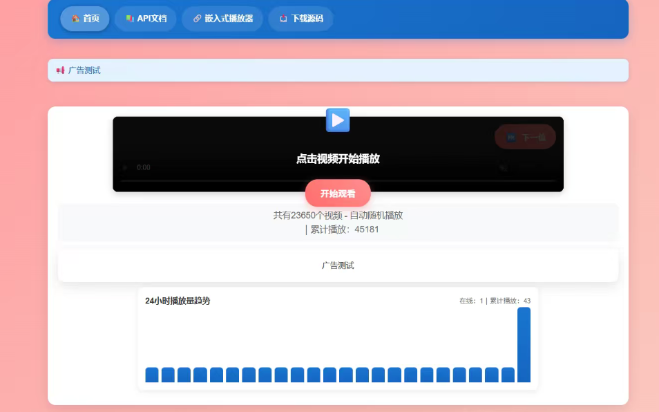 Snipaste_2025-11-26_19-21-40