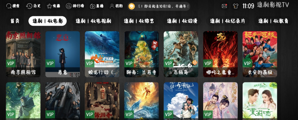 Snipaste_2025-11-26_19-23-06