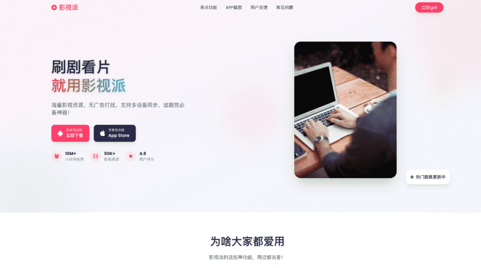 Snipaste_2025-11-26_19-44-53