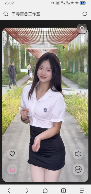 Snipaste_2025-11-27_10-51-36