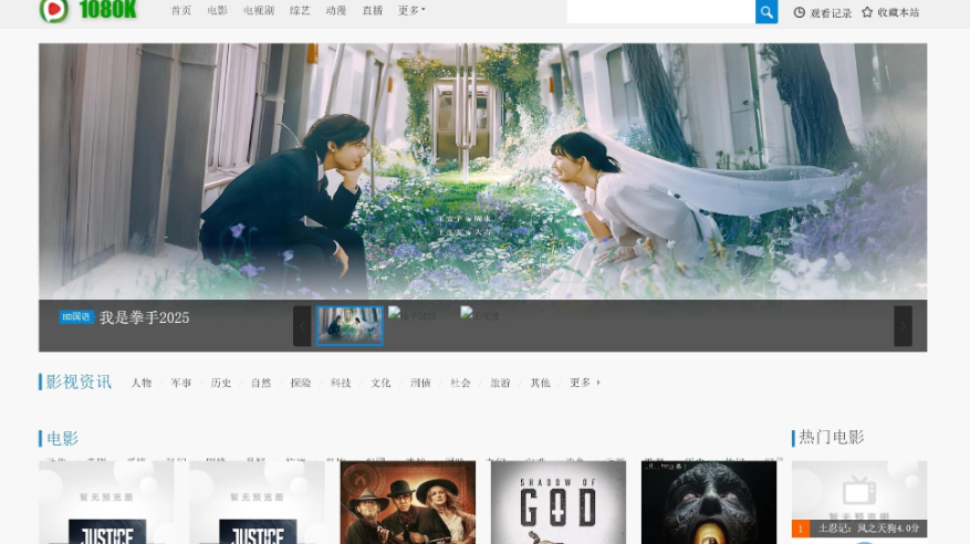 Snipaste_2025-11-27_11-06-03