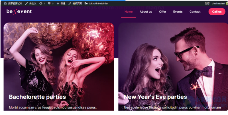 WordPress主题–Betheme v28.0.6 破解版下载-云创智库