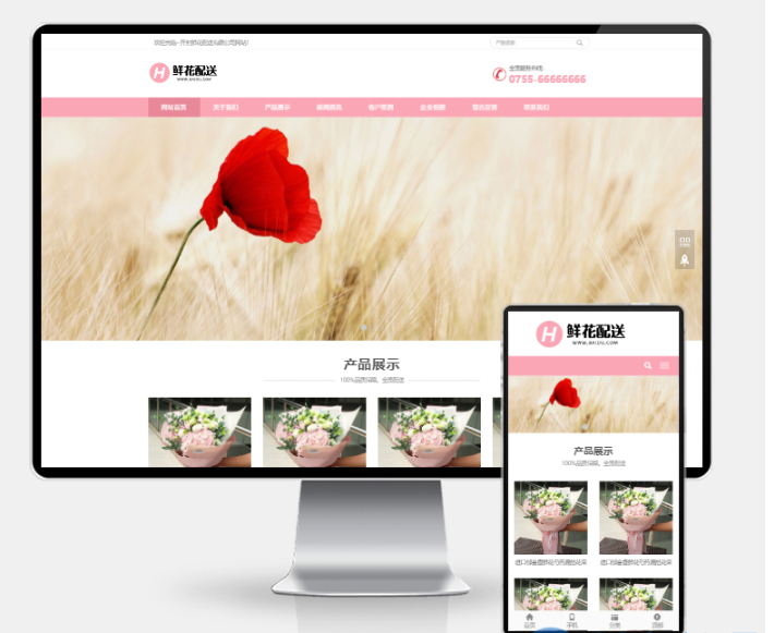 Snipaste_2025-11-27_12-01-56