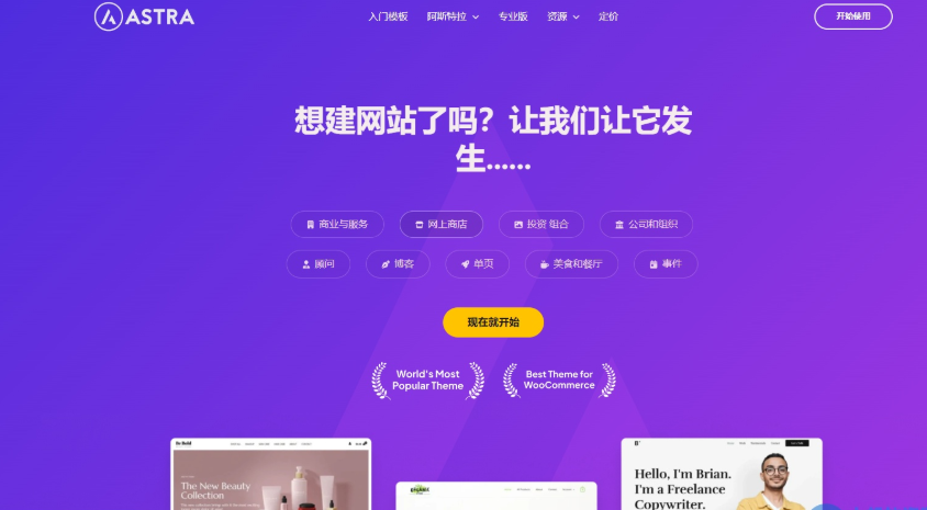 Snipaste_2025-11-27_12-34-57