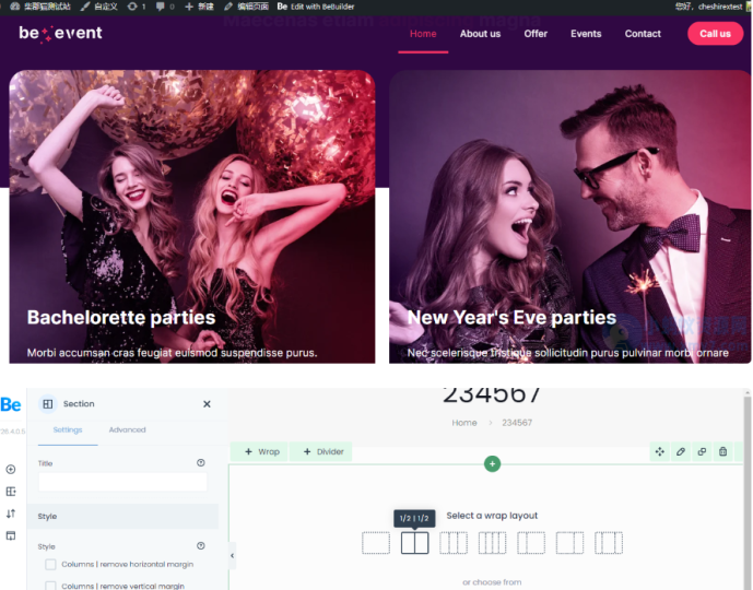 WordPress主题–Betheme v28.1.4 破解版下载-云创智库