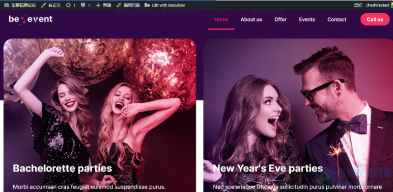 WordPress主题–Betheme v28.1.7 破解版下载-云创智库