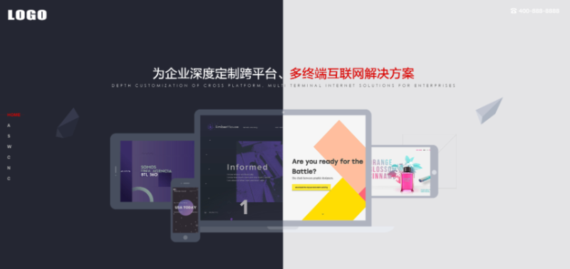 PbootCMS响应式高端网络建站设计类公司网站模板源码-云创智库