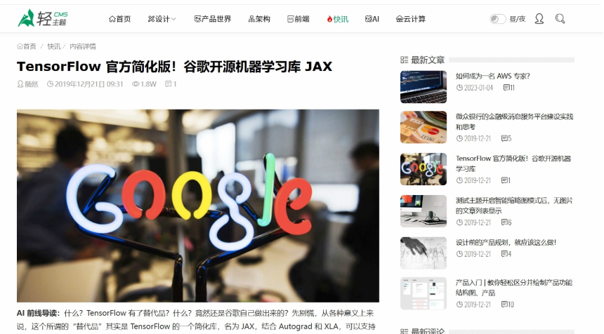 Snipaste_2025-11-28_10-49-24