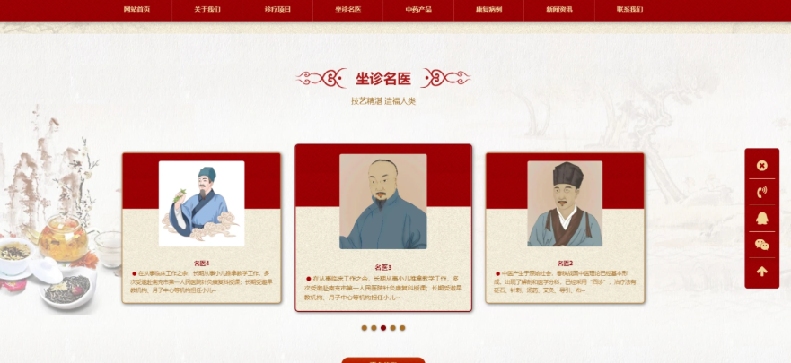 Snipaste_2025-11-28_11-01-27