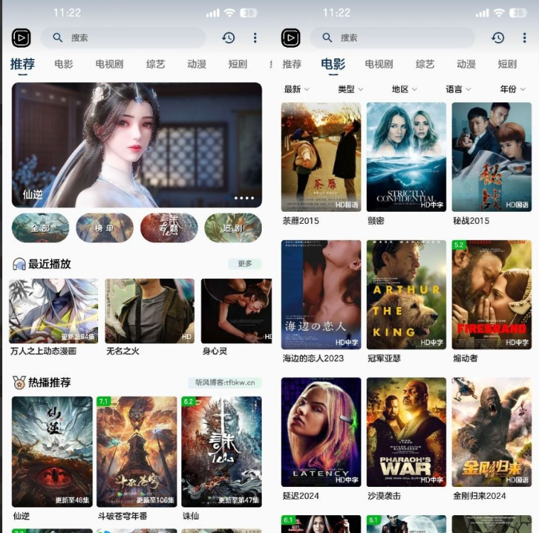 Snipaste_2025-11-28_11-16-26