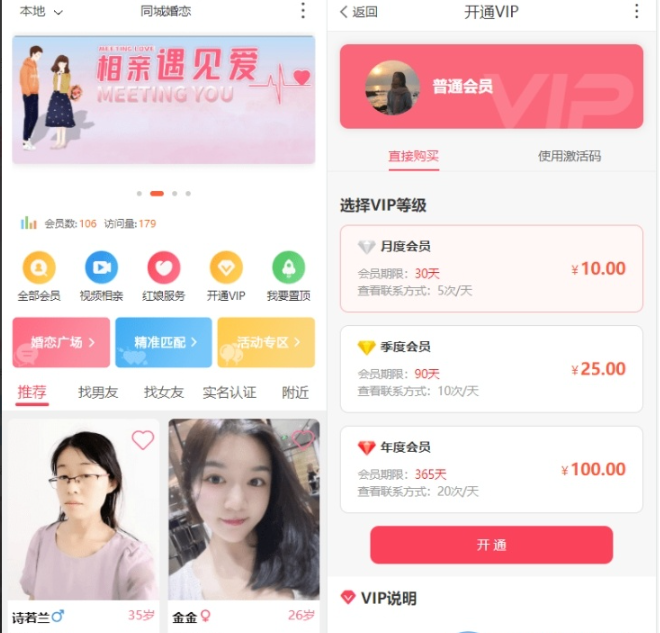 Snipaste_2025-11-29_09-50-00