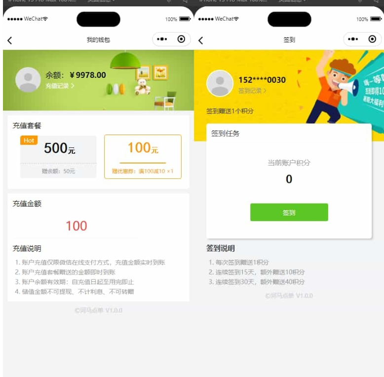 Snipaste_2025-11-29_10-06-04