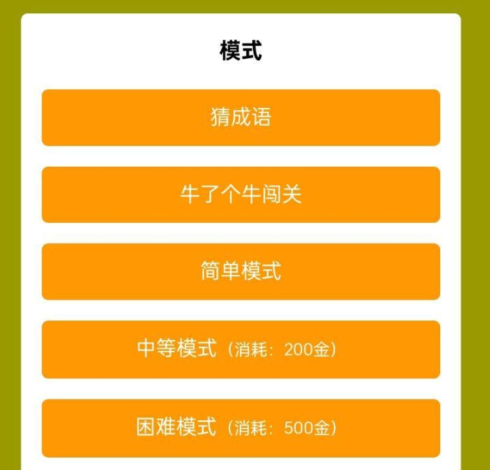 Snipaste_2025-11-29_10-18-36