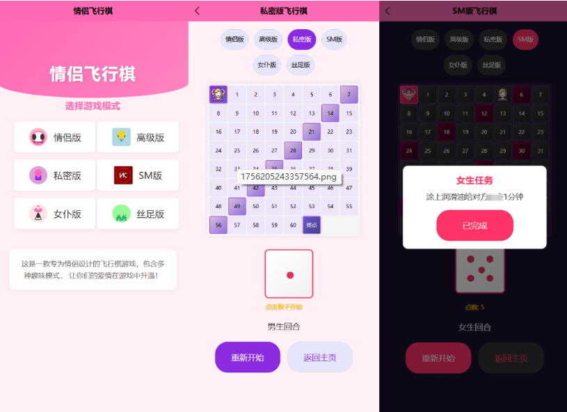 Snipaste_2025-11-29_11-33-55