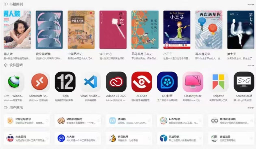 a1b66c3139289201d50185de47e1f7dd