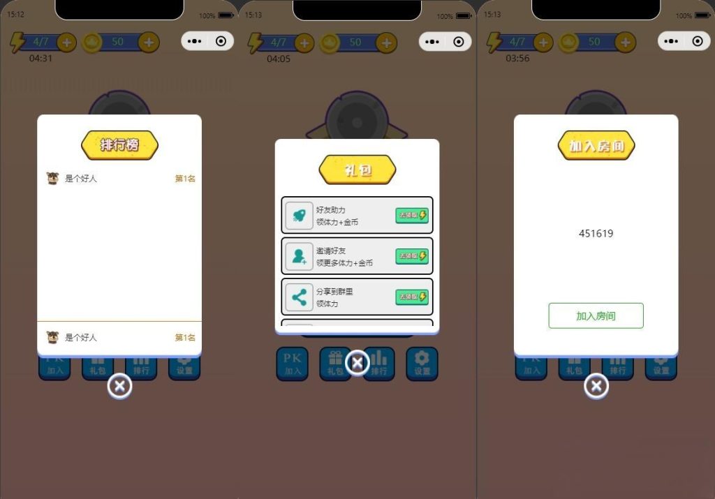 202511281618094_2025-12-10_08-34-22