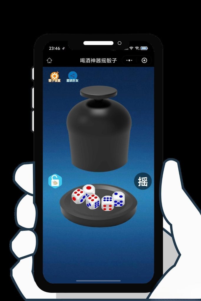 2025120815572535_2025-12-10_08-40-04