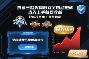 Facebook广告与外贸B2B客户开发，Facebook广告实操，打造高询盘的外贸独立获客系统-云创智库