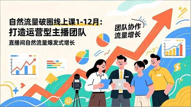 （16956期）9个必赚小项目，无脑简单，百分百有利润，副业首选，日入200+-云创智库