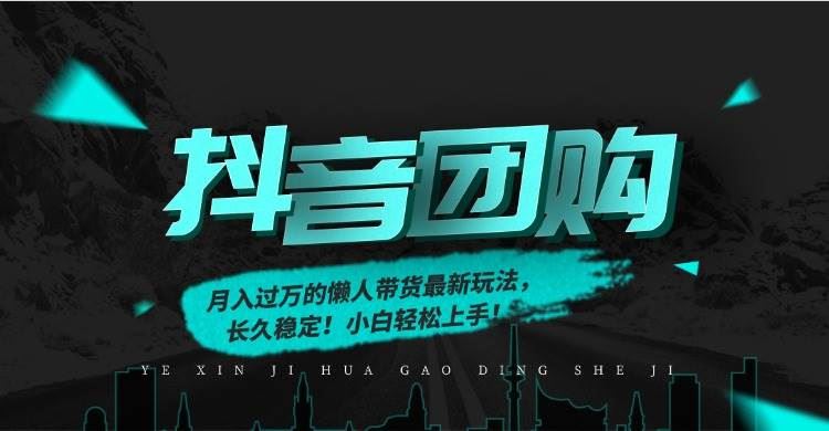 （16965期）ai鲁大魔，自媒体必备的软件，玫瑰克隆神器，一键爆款，详细教程-云创智库