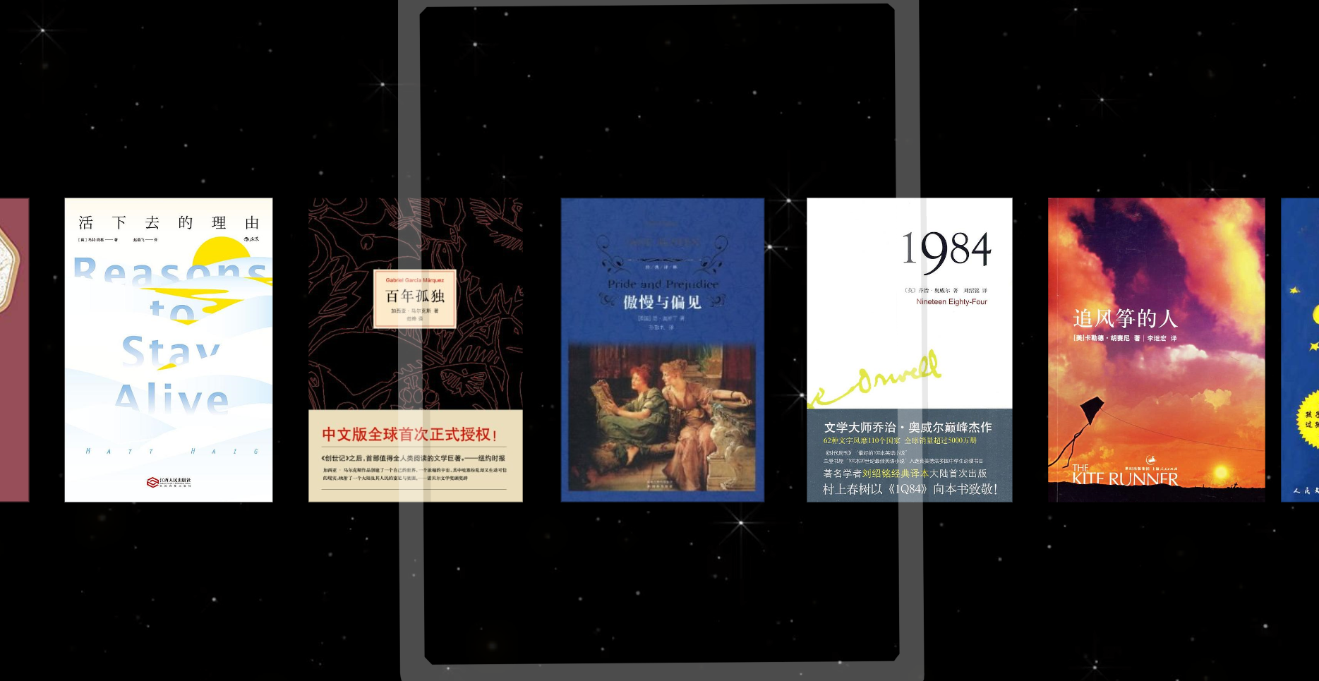 S1书单 新手必看教程-云创智库