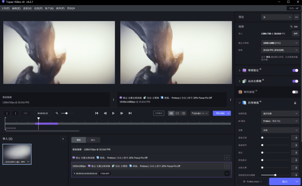 Snipaste_2025-12-10_09-37-11