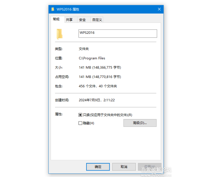 Snipaste_2025-12-10_17-01-26