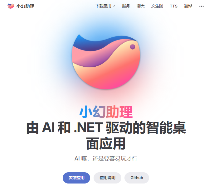 Snipaste_2025-12-10_17-02-50