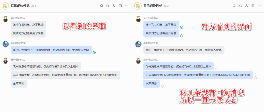 Snipaste_2025-12-10_17-05-32