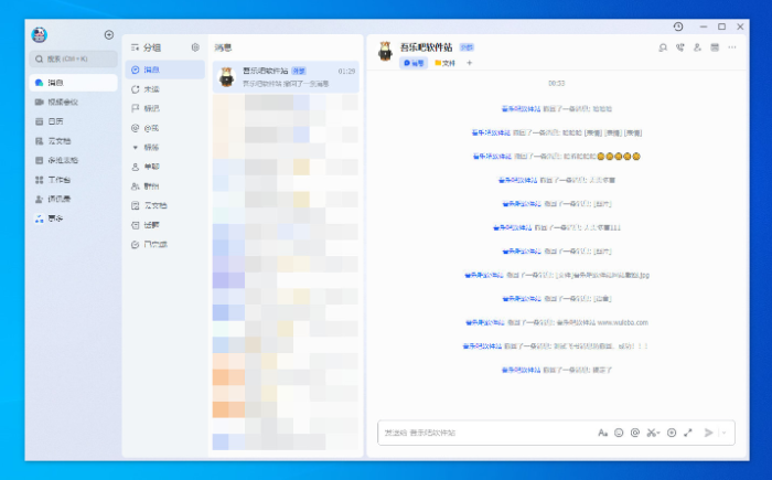 Snipaste_2025-12-10_17-05-38