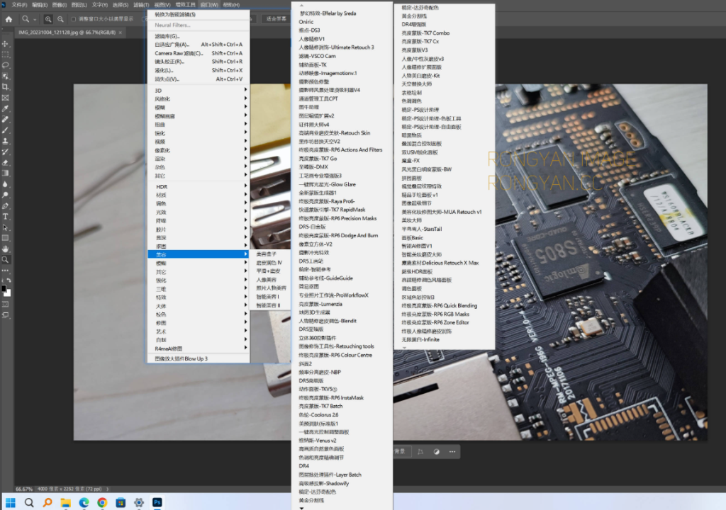 Snipaste_2025-12-13_10-54-42