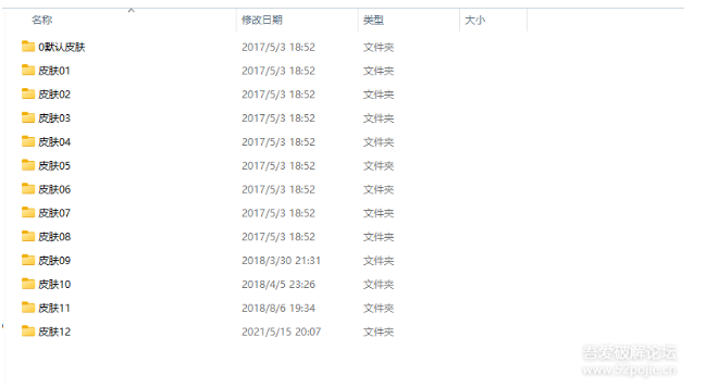 TrafficMonitor 1.80.3版 让你的电脑能 实时显示当前网速-云创智库