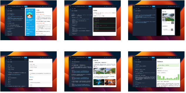 微信排版编辑、Markdown 笔记软件 | MDX Editor（0.9.8）-云创智库