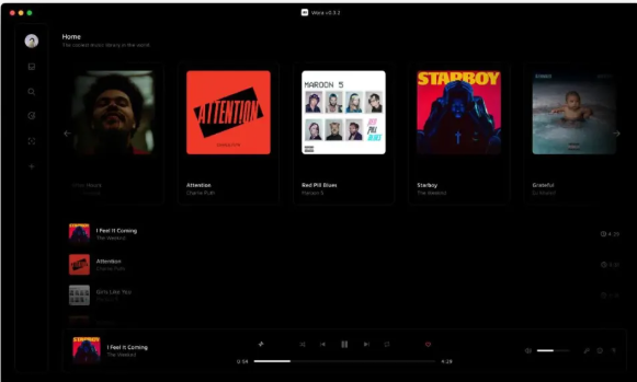 Wora – 优雅美观的开源无损音乐播放器，可让您无缝地组织和播放您喜爱的曲目-云创智库